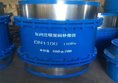 SLT型雙流向套筒補償器